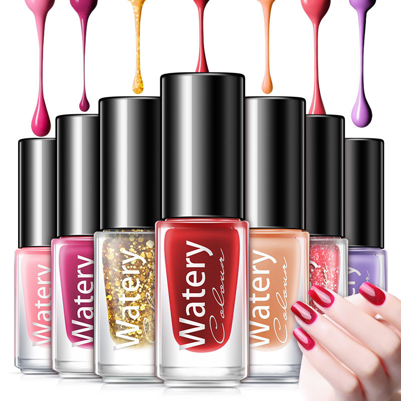 [天天特价]泊泉雅彩色水性可剥指甲油套装上色均匀色彩炫丽护甲油