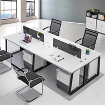 Staff Desk Chair Composition Employee Screen Table Modern Brief About 46 People with Screen Desk Sub Office