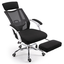 Changsha Computer Chair Home Office Lunch Break Possible Body Ergonomics Chair Backrest Lifting Swivel Chair Electric Racing Chair