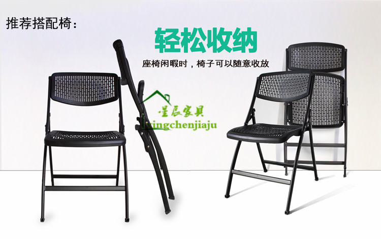 Bàn ghế văn phòng Trường Sa có thể tháo rời bàn hội nghị quy mô lớn bàn dài gấp bàn đào tạo bàn để đàm phán bàn dài