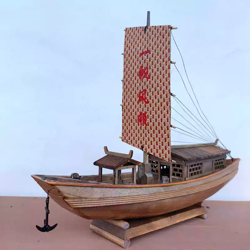 乌篷船模型中国风江南水乡木船仿古绍兴水乡船渔船一帆风顺字牌