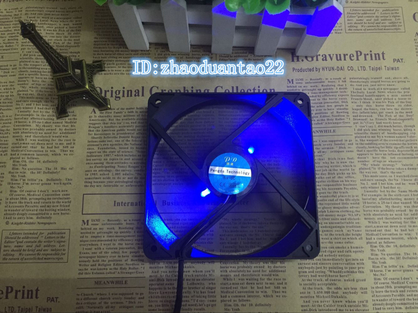 Ventilateur USB - Ref 400087 Image 6