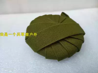 Stock old 65-style backpack belt collared rope lifeline backpack belt backpack rope