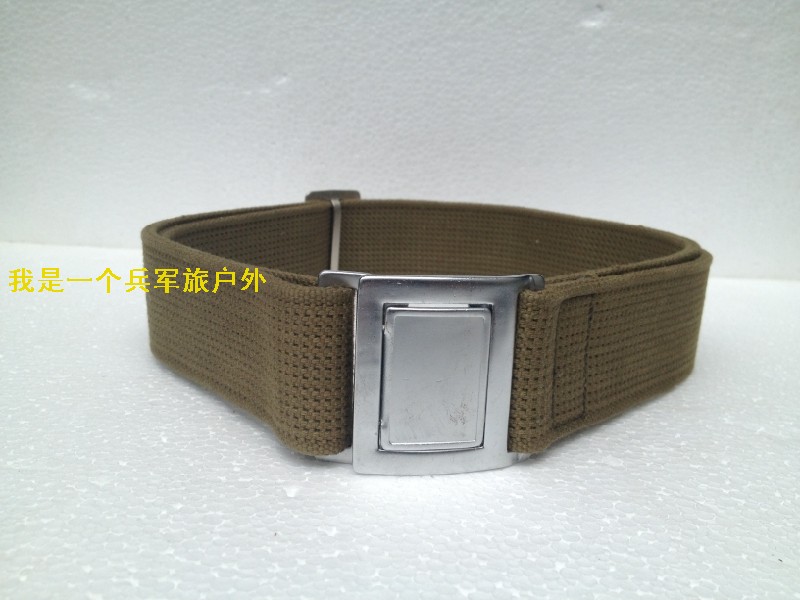 Stock old goods 65 type soldier belt yellow canvas belt armed outside belt