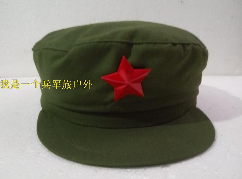 65 emancipation hat Red Guard hat's confirmed military hat performance hat with high imitation liberation cap (without 5 stars)