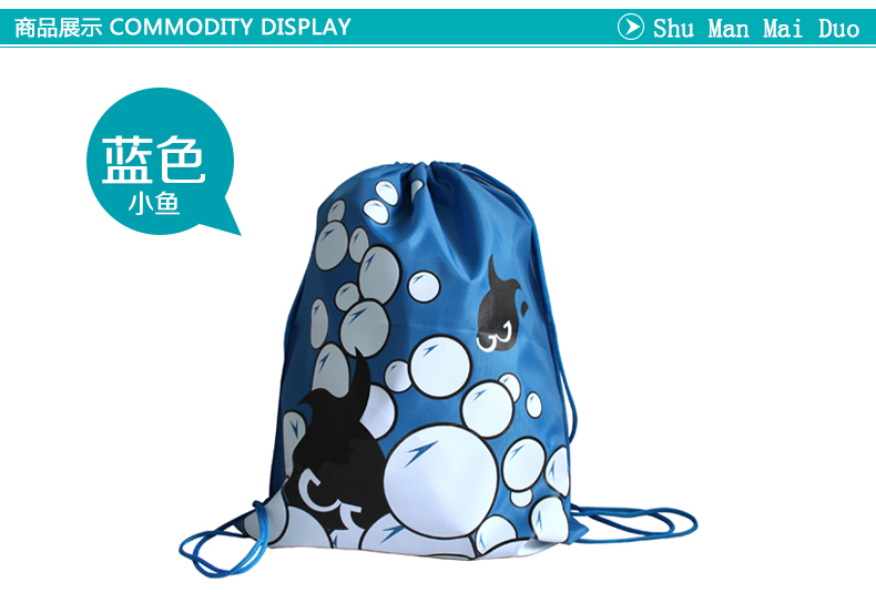 Sac de sport - Ref 11487 Image 11