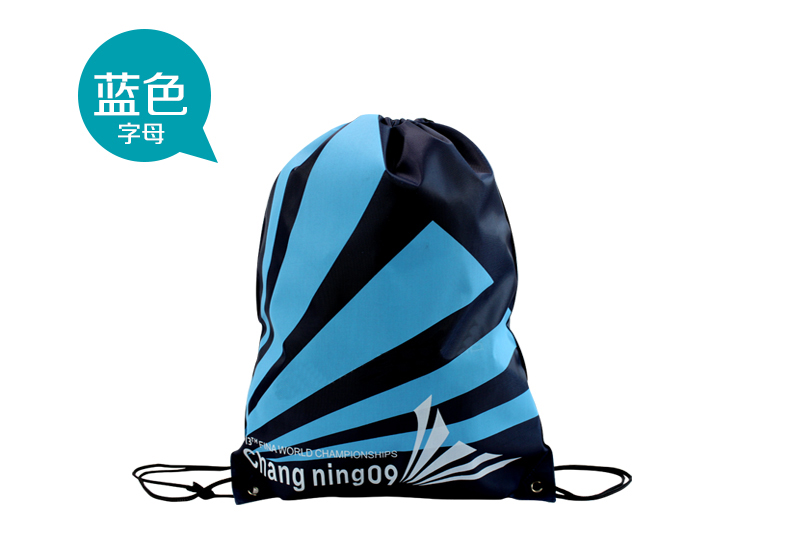 Sac de sport - Ref 11487 Image 14