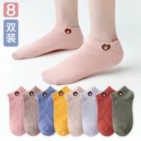 Vớ nữ nông miệng vớ mỏng Phần Hàn Quốc dễ thương vớ Nhật Bản vớ cotton mùa xuân và mùa hè thấp giúp phụ nữ vớ cotton vô hình - Vớ bông vớ cao cổ