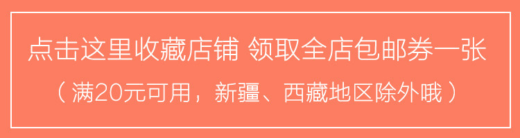 Peignoir jeunesse - Ref 594084 Image 6