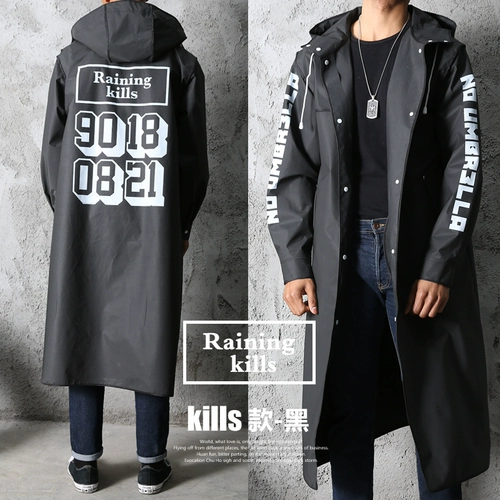 Дисней, дождевик, простой длинный дорожный зонтик подходит для мужчин и женщин, увеличенная толщина, длина макси