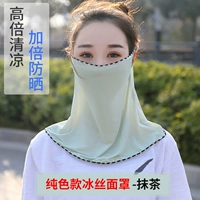 Цветная матча, нарукавники, 1 пары, защита от солнца