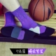 Средний газо [Pytic Purple Black] (40-48 ярдов)^Пот 2 Получить 1 двойную случайную модель