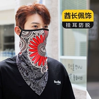 [Главный подвеска] -Buy 1 Получить 1 бесплатно 1 пара солнцезащитных рукавов