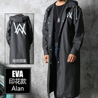 EVA Environmental Protection Tea [Король Алана Электронная музыка]