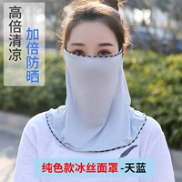 Чистый цвет стиль [Tianlan] каждая модель 9,9 Юань ˇ 1 бесплатно 1 Пара солнцезащитных рукавов