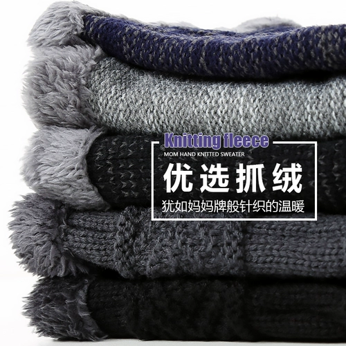 Мужской утепленный демисезонный шарф, утепленная маска для велоспорта, ветрозащитный шлем, защищающий от холода шарф-платок, с защитой шеи