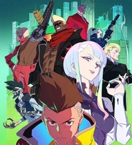 Cyberpunk: Edgewalker a high-scoring hit anime released immediately after the photo is taken my mother started a business thank you for your support