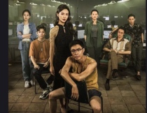 The lone one throws at the latest popular movie.