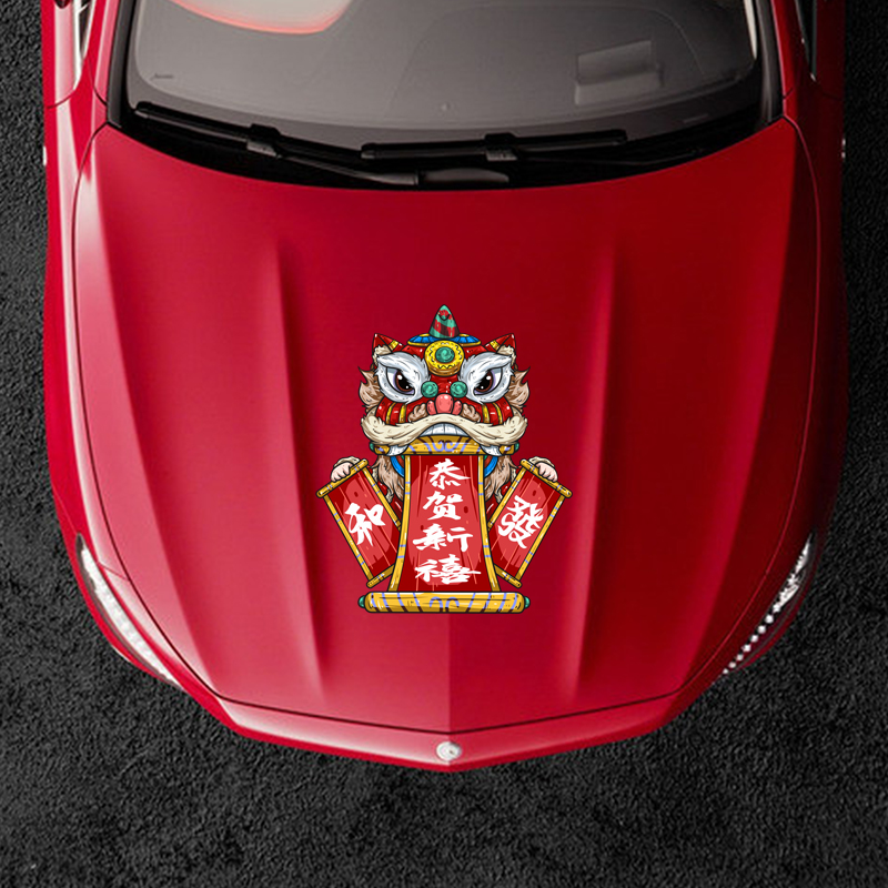 Guochao car stickers Chinese fan cover stickers personality creative door body scratches cover cover decorative stickers