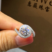 18k platinum custom models swirls spiral ring wei xiang mo sang shi 1 karat nv jie