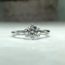 D color Moissan stone diamond ring 18K white gold micro-set classic 6 claws female 1 carat diamond ring wedding proposal can be customized