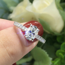 18K platinum oval diamond ring female single row micro-inlaid Classic four claw egg-shaped engagement wedding can be customized