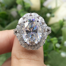 D color 18K gold Mozambique Diamond nv jie 6 karat Anisotropic Elliptic pigeon ring for women married engagement custom models