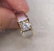 18K gold color gold two-color mens ring 80 points 1 carat Mosan stone atmospheric matte mens ring wedding ring