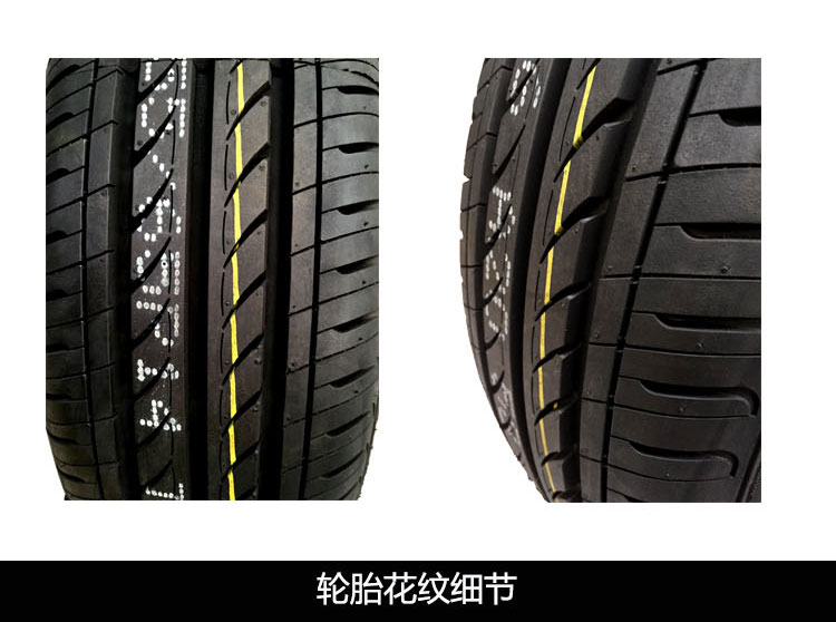 Chúc may mắn lốp xe GOODRIDE RP06 155 / 65R14 75T nguyên bản của Suzuki mới Ben Ben Ben Panda - Lốp xe bánh xe ô tô giá rẻ
