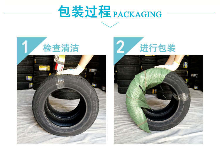 Lốp xe tam giác 215 / 55R16 Roewe 550 Geely Dorsett Magotan Field Audi A4 A6 - Lốp xe lốp xe ô tô loại nào tốt nhất