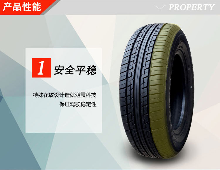 Chaoyang Tyre 205 / 55R16 Sagitar Oải hương Mazda 6 Octavia Golf 7 Bora - Lốp xe lốp xe ô tô michelin