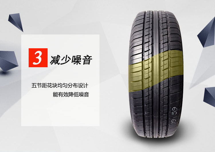 Chaoyang Tyre 205 / 55R16 Sagitar Oải hương Mazda 6 Octavia Golf 7 Bora - Lốp xe lốp xe ô tô michelin
