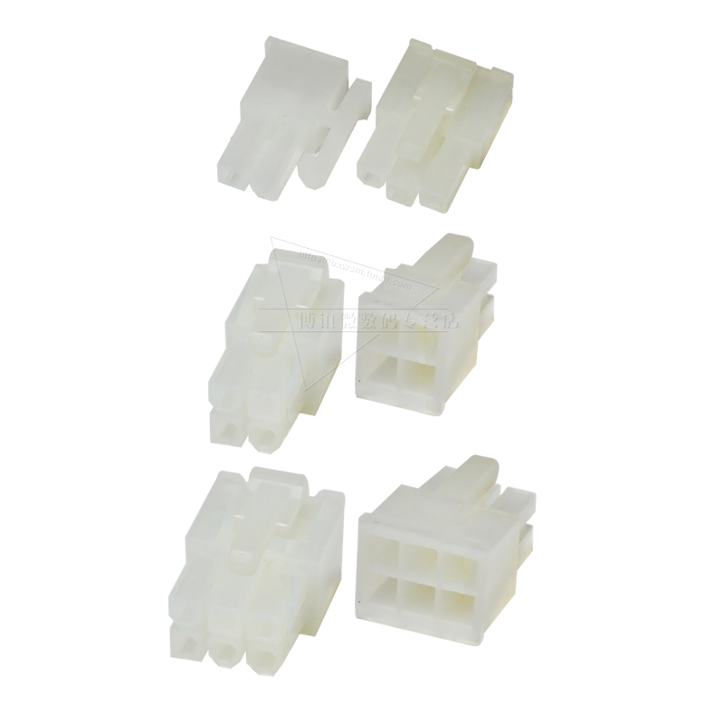 5557 connector butt male plug 4 2mm pitch connector double row 2 4 6 8 10 12-24p