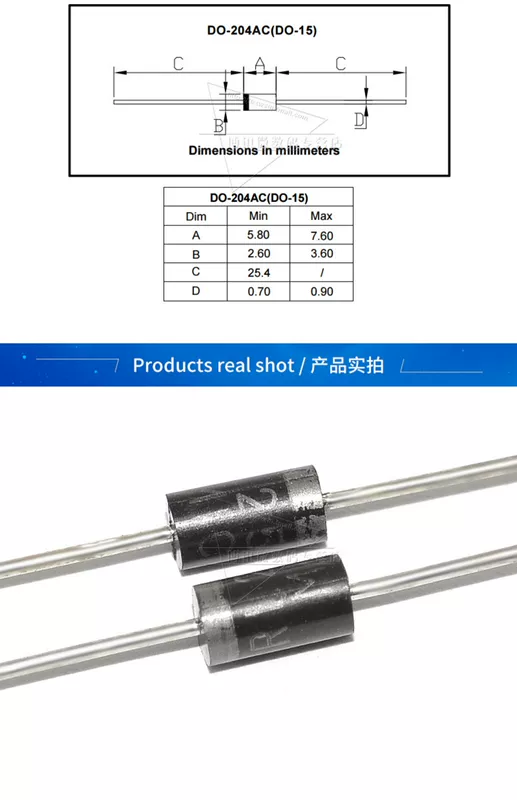 RL207 RL257 chỉnh lưu diode phục hồi nhanh đa năng 2A 2.5A 1000V cắm trực tiếp DO-15