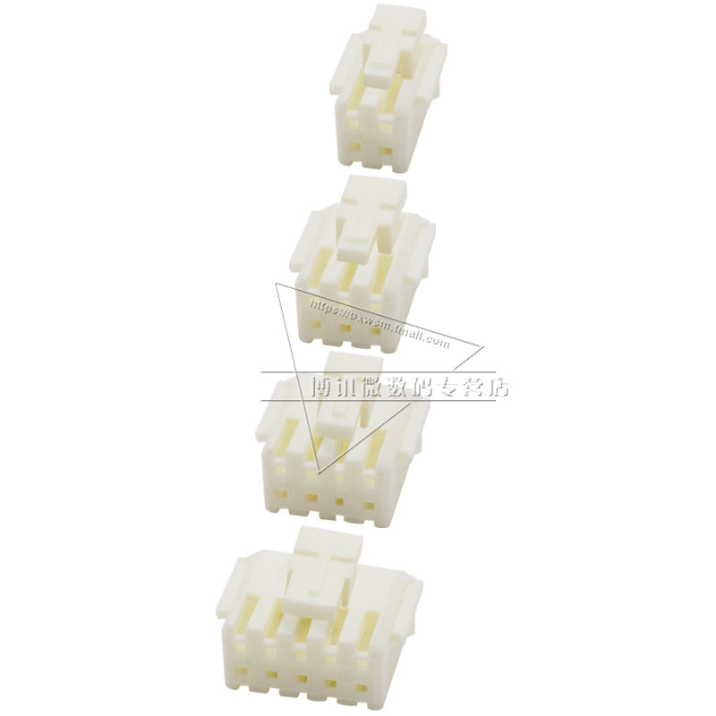 (20) PHB glueshell 2 0mm pitch double row with buckle plug connector PHSD connector