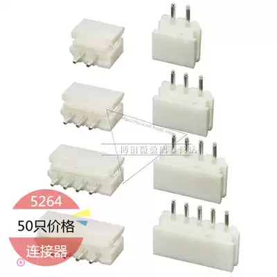 5264 zhi zhen zuo 2 5mm pitch connectors straight 180 du receptacle connector 2p3 4 5 6-12pin