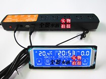 Sensen AQ-107H Aquarium Intelligent Controller Fish Tank Original Display Set Replaceable AQ-106H
