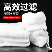  Fish tank Aquarium Anti-overflow honeycomb Magic carpet Magic bag Wet and dry separation filter Filter blanket Blanket filter material