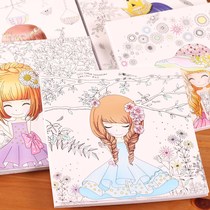Origami coloring princess girl card paper coloring young children color paper handmade Primary School students Color Painting materials