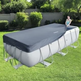 Бассейн, крышка, трубка