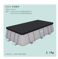 4,04*2,0m1 Гайбу (58232) 2.19G