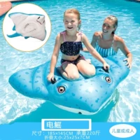 Сом езда (57576