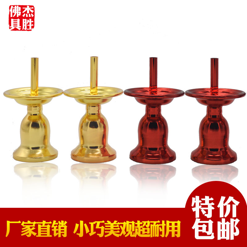 Lucky into Baozhuang bamboo stick candle holder Worship God to worship the Buddha at home with candle sitting Copper alloy candle candle holder