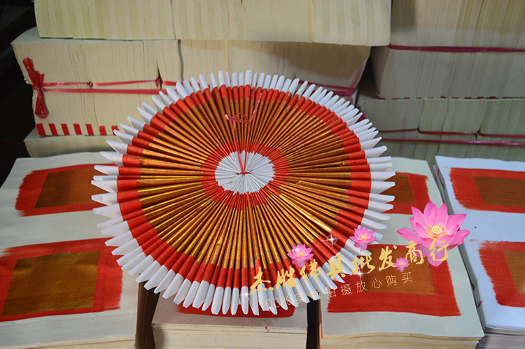 Chaoshan double Lian large gold wire cage foil gold foil lotus gold plate gold paper bamboo paper authentic gold gold paper