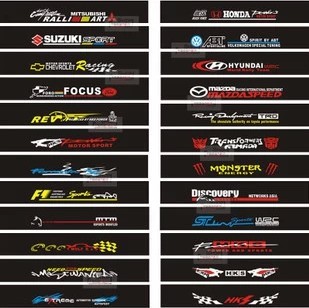 Car universal front gear car stickers pull flower sports modification reflective front and rear windshield personality decorative stickers