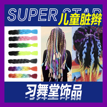 Childrens hip-hop street dance jewelry girl dirty braid hiphop braided hair color hip hop trend tie hair gradient head rope