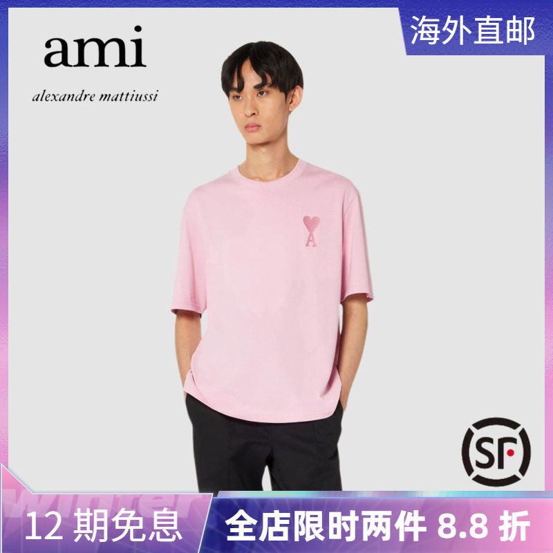 Ami Paris 21 Spring Summer New Product Round Collar Pure Color Easy for men and women Identical Color Loving Embroidered Short Sleeve T-shirt