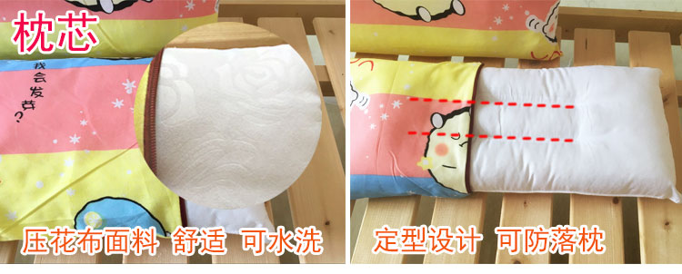 Bé trẻ em sinh viên gối 1-3-6 tuổi gối với giả cotton pillowcase có thể tháo rời mẫu giáo nap gối