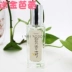 Múa ba lê vàng Osmanthus Nước hoa Bellis Linggu Temple 20ml Vòi phun nước cổ điển kéo dài Sinh viên tươi - Nước hoa