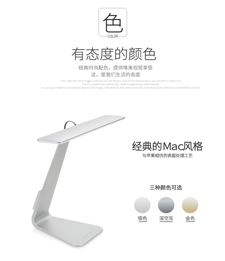 Lampe USB - Ref 373801 Image 10